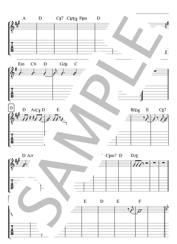 4番目の光 (乃木坂46) / ギター弾き語り 中級 - サンプル譜面 2/3