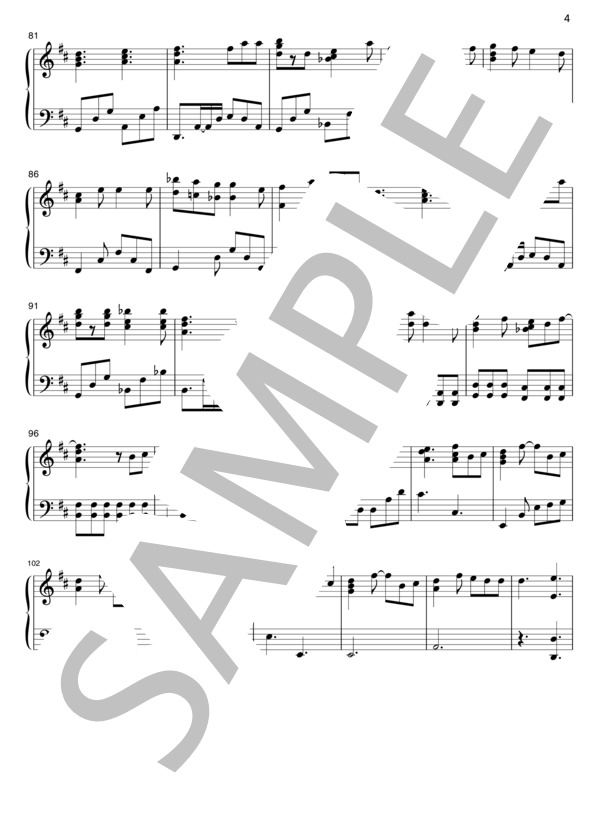 【動画あり】僕らが強く。 (DISH//) / ピアノソロ 中級 - サンプル譜面 4/5