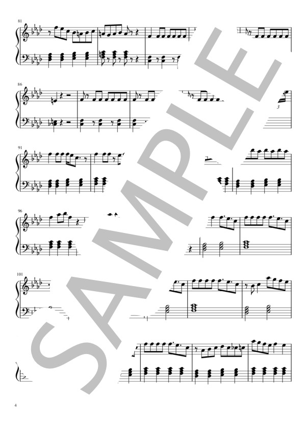 ボッカデラベリタ (Flower) / ピアノソロ 初級 - サンプル譜面 4/5