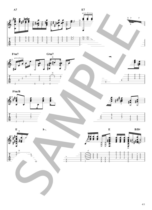 冒険 (ギター講師 こーじゅん) / ギターソロ 中〜上級 - サンプル譜面 4/5