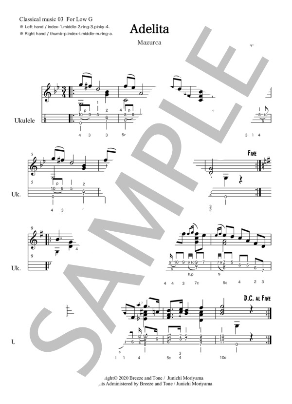 アデリータ (フランシスコ・タレガ) / ウクレレソロ 中〜上級 - サンプル譜面 1/1