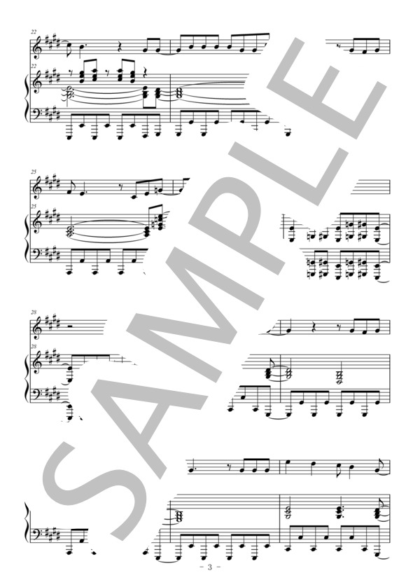 Butter-Fly(フルート＆ピアノ伴奏） (和田 光司) / 中〜上級 - サンプル譜面 3/5