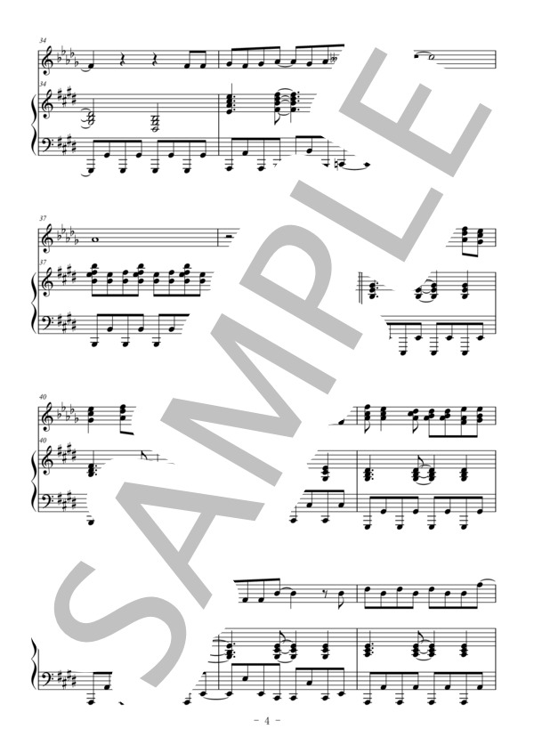 Butter-Fly(アルトサックス＆ピアノ伴奏） (和田 光司) / 中〜上級 - サンプル譜面 4/5