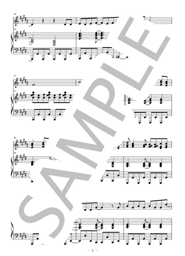 Butter-Fly(ホルン＆ピアノ伴奏） (和田 光司) / 中〜上級 - サンプル譜面 4/5