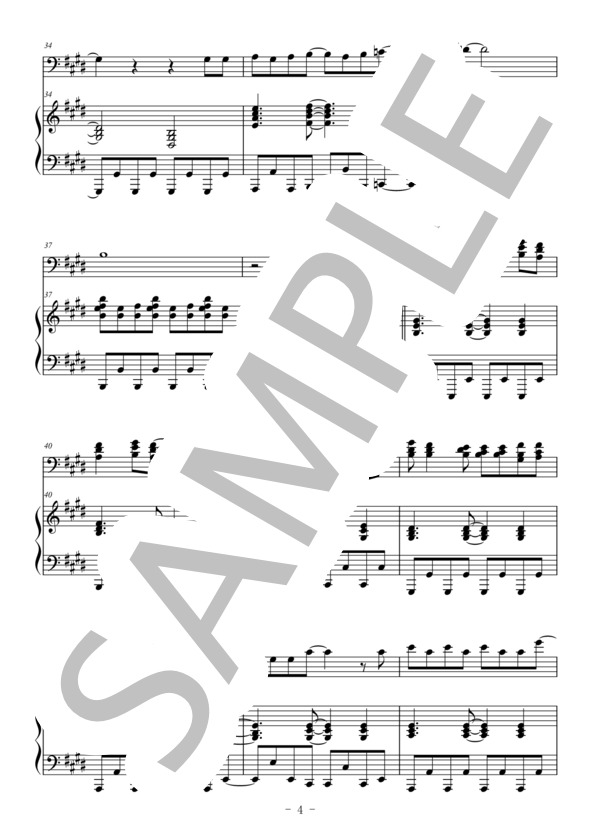 Butter-Fly(ユーフォニアム＆ピアノ伴奏） (和田 光司) / 中〜上級 - サンプル譜面 4/5