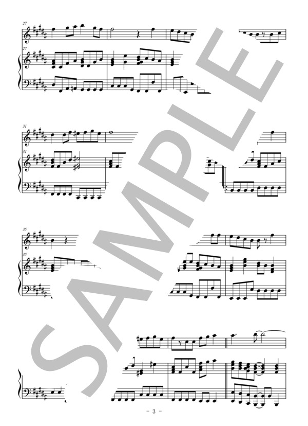 Butterfly(フルート＆ピアノ伴奏） (木村 カエラ) / 中〜上級 - サンプル譜面 3/5