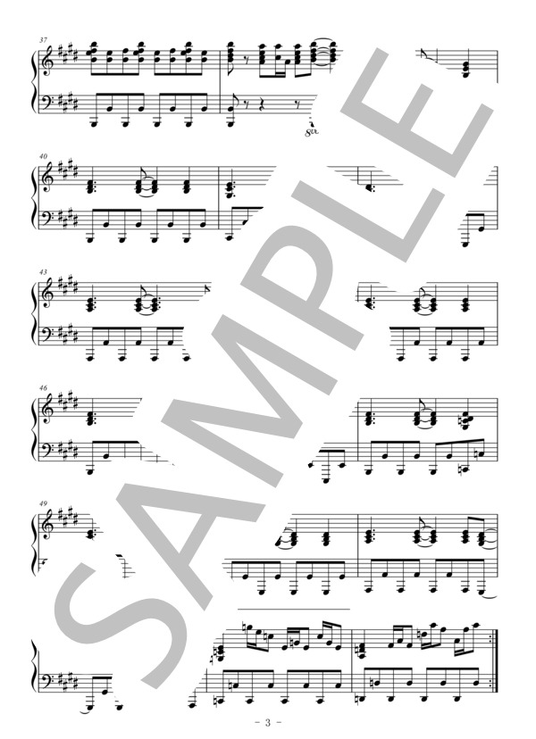 Butter-Fly(ピアノ伴奏譜） (和田 光司) / 中級 - サンプル譜面 3/5