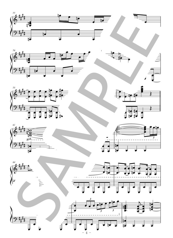 Butter-Fly(ピアノ伴奏譜） (和田 光司) / 中級 - サンプル譜面 4/5