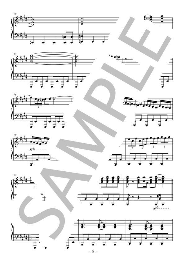 Butter-Fly(ピアノ伴奏譜） (和田 光司) / 中級 - サンプル譜面 5/5