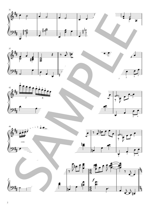 カーネーション (椎名 林檎) / ピアノソロ 中級 - サンプル譜面 2/4