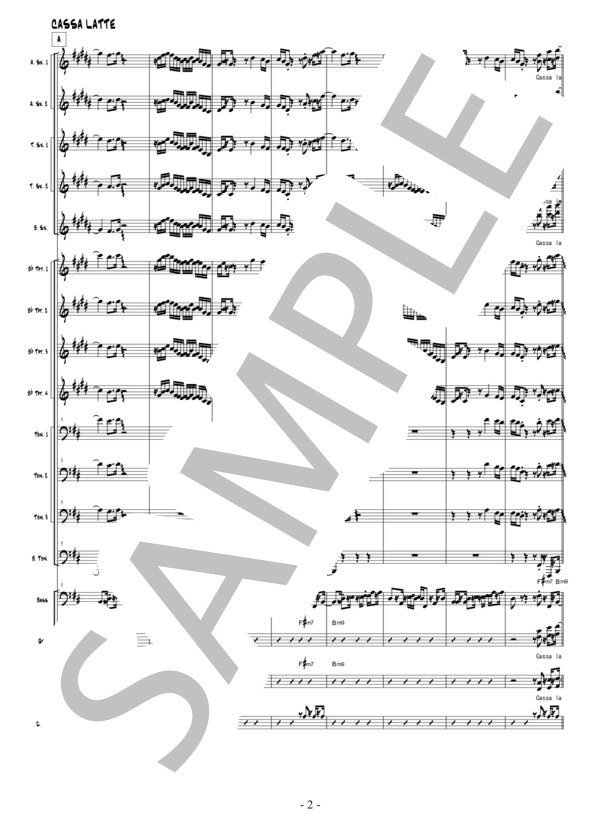 CASSA LATTE  ビッグバンド楽譜 (MISIA) / 中〜上級 - サンプル譜面 2/5