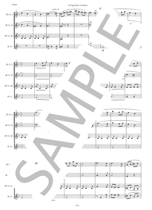 アルベニス「エスパーニャ〜カタルーニャ奇想曲」クラリネット四重奏版 (イサーク・アルベニス) / 初〜中級 - サンプル譜面 3/5