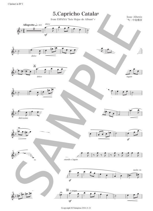 アルベニス「エスパーニャ〜カタルーニャ奇想曲」クラリネット四重奏版 (イサーク・アルベニス) / 初〜中級 - サンプル譜面 5/5