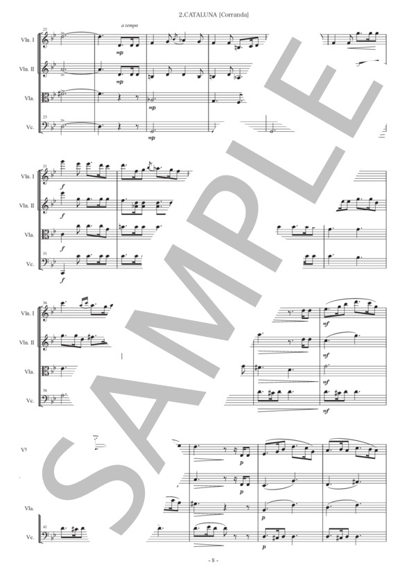 アルベニス「カタルーニャ（コランダ）」弦楽四重奏版 (イサーク・アルベニス) / 初〜中級 - サンプル譜面 2/5