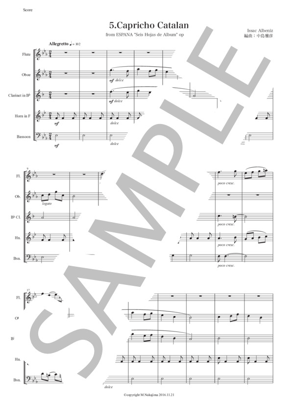 アルベニス「エスパーニャ〜カタルーニャ奇想曲」木管五重奏版 (イサーク・アルベニス) / アンサンブル木管 初〜中級 - サンプル譜面 1/5