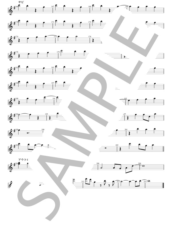 ★楽譜/フレディマーキュリー/MRバッドガイ/クイーン/タブ譜/バンドスコア ☆楽譜/フレディマーキュリー/MRバッドガイ/クイーン/タブ譜