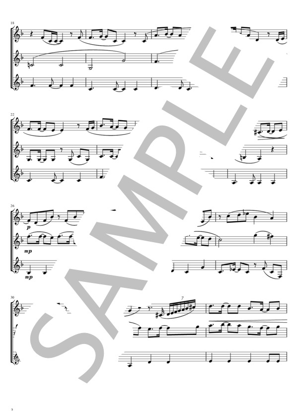 残酷な天使のテーゼ (佐藤 英敏) / アンサンブル木管 中級 - サンプル譜面 2/5