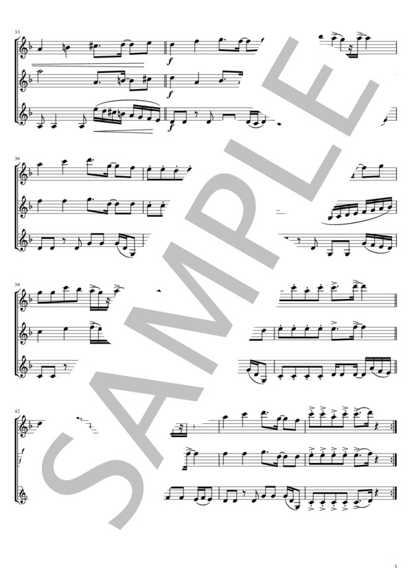 残酷な天使のテーゼ (佐藤 英敏) / アンサンブル木管 中級 - サンプル譜面 3/5