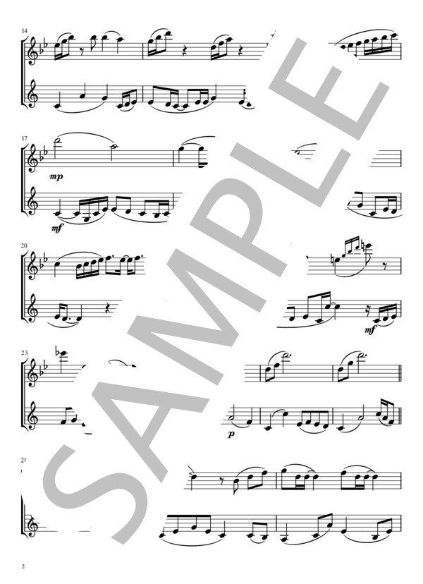 糸 (中島 みゆき) / アンサンブル木管 中級 - サンプル譜面 2/5