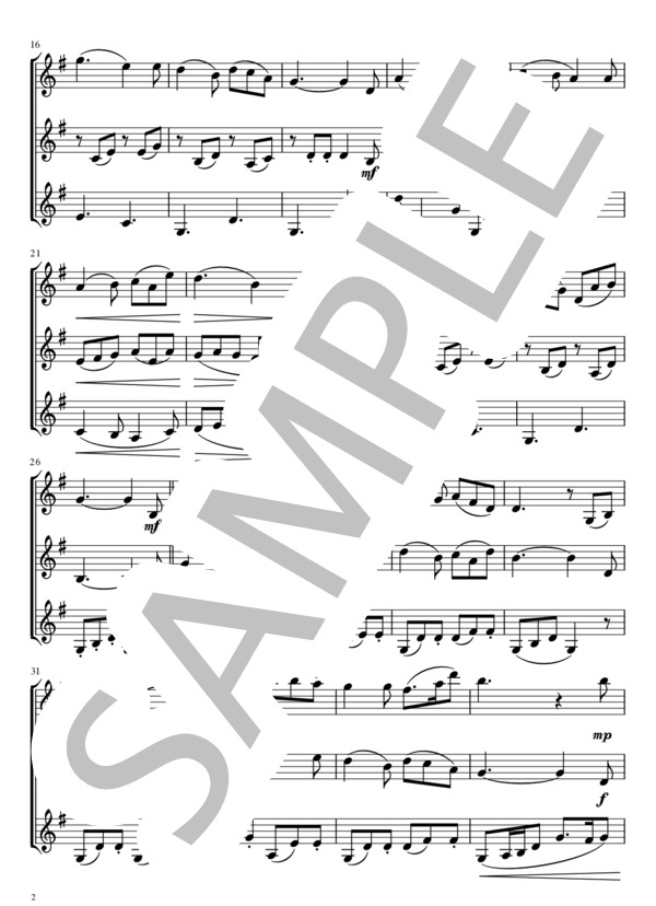 早春賦 (中田 章) / アンサンブル金管 中級 - サンプル譜面 2/5