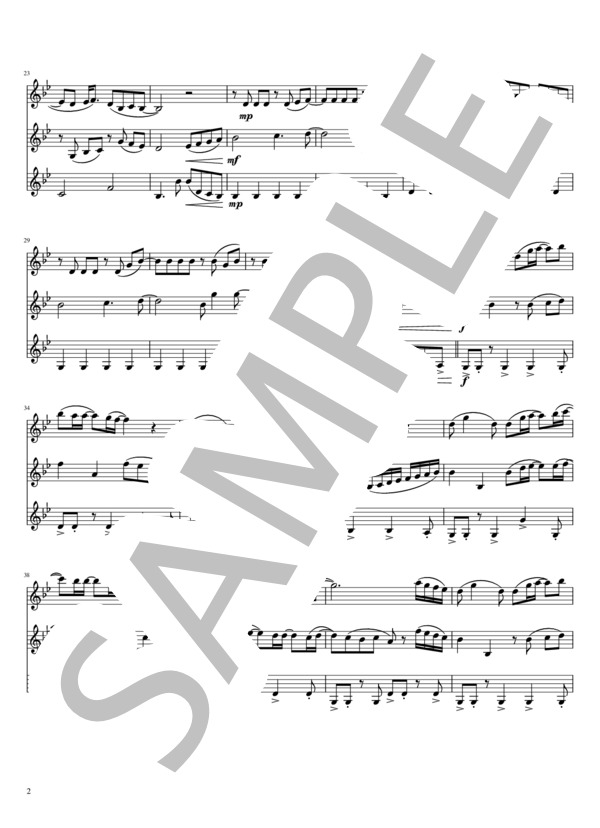 空と君のあいだに (中島 みゆき) / アンサンブル木管 中級 - サンプル譜面 2/5