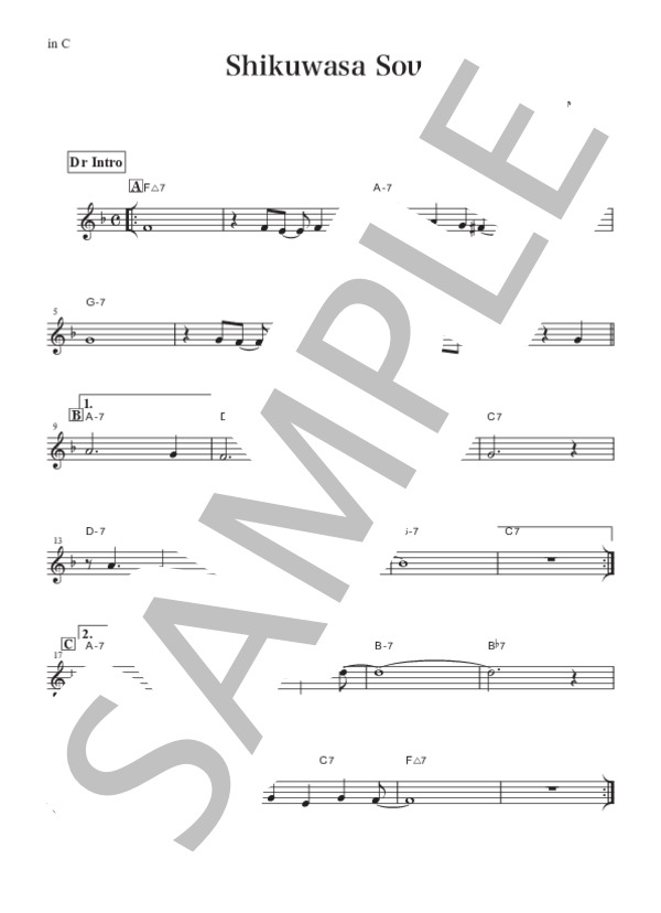 Shikuwasa Sour (銘苅 盛通) / ピアノソロ 中〜上級 - サンプル譜面 2/3