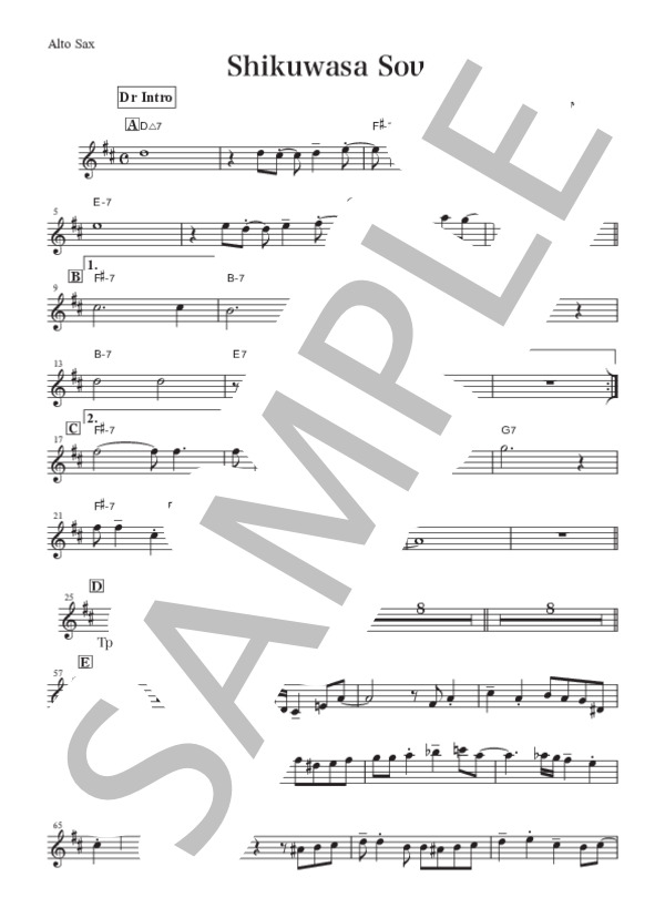 Shikuwasa Sour (銘苅 盛通) / アルトサックス 中〜上級 - サンプル譜面 2/4