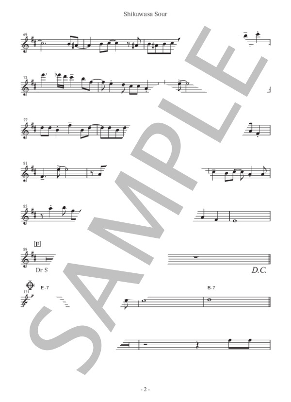 Shikuwasa Sour (銘苅 盛通) / アルトサックス 中〜上級 - サンプル譜面 3/4