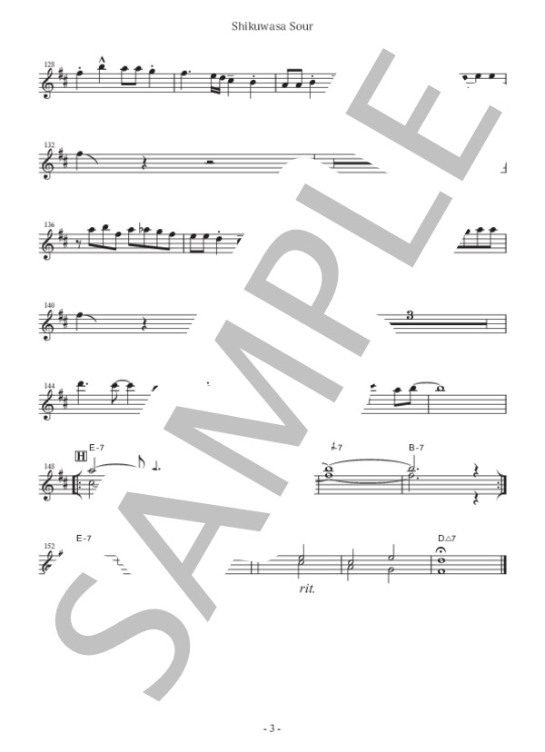Shikuwasa Sour (銘苅 盛通) / アルトサックス 中〜上級 - サンプル譜面 4/4