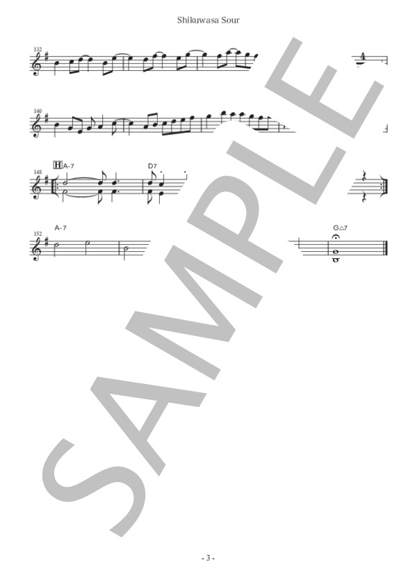 Shikuwasa Sour (銘苅 盛通) / トランペット 中〜上級 - サンプル譜面 4/4