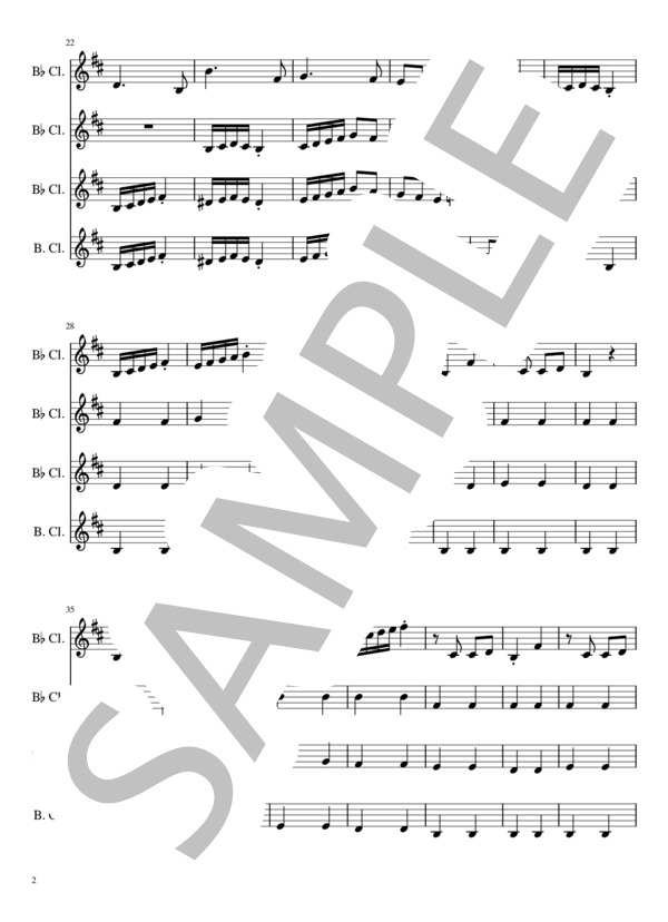 クラリネット四重奏 アラベスク (ヨハン・フリートリッヒ・フランツ・ブルグミュラー) / 入門〜初級 - サンプル譜面 2/3