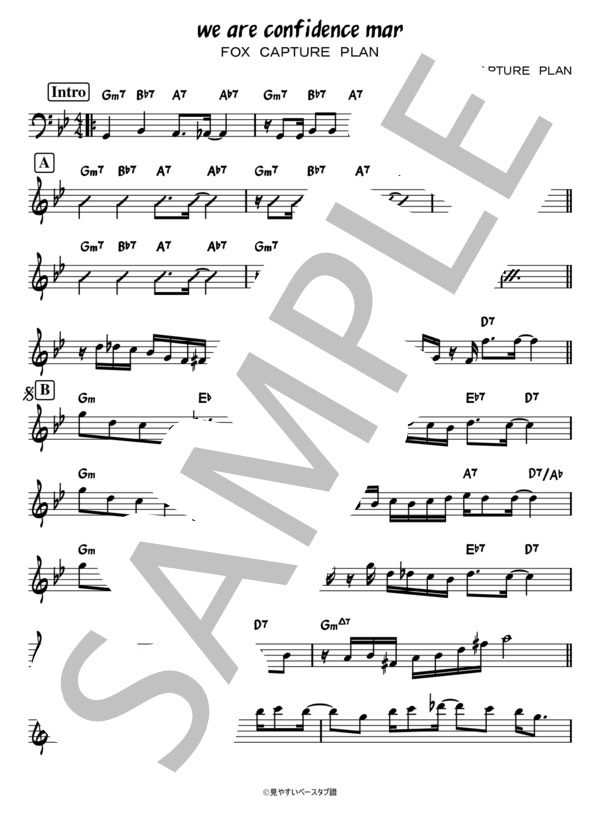 WE ARE CONFIDENCE MAN (fox capture plan) / その他 その他 - サンプル譜面 1/3