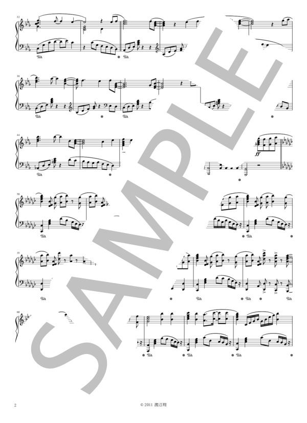 コネクト (Claris) / ピアノソロ 上級 - サンプル譜面 2/5