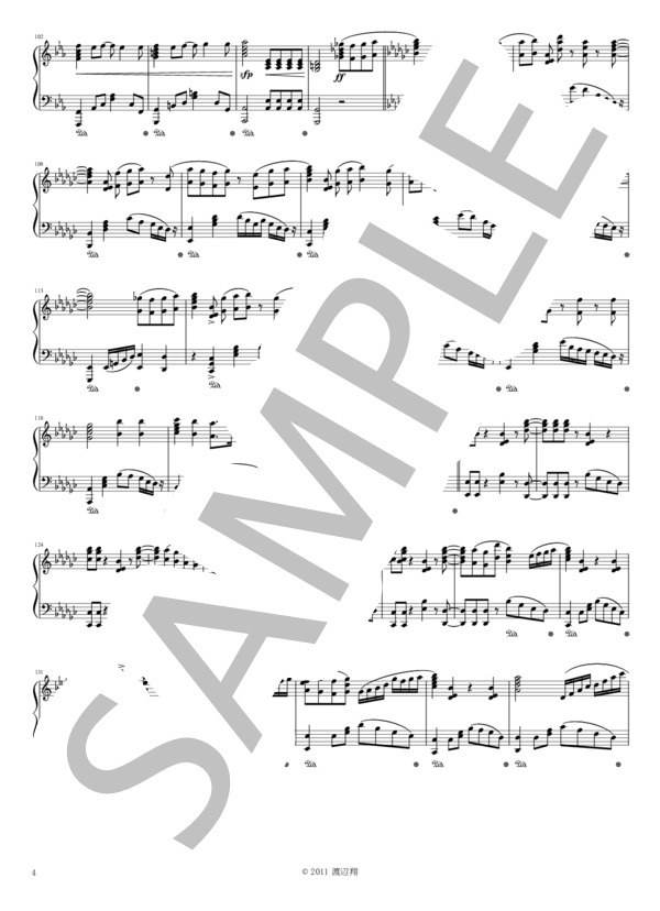 コネクト (Claris) / ピアノソロ 上級 - サンプル譜面 4/5