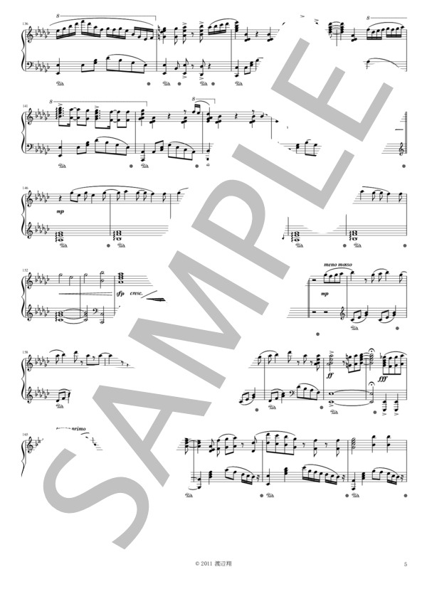 コネクト (Claris) / ピアノソロ 上級 - サンプル譜面 5/5