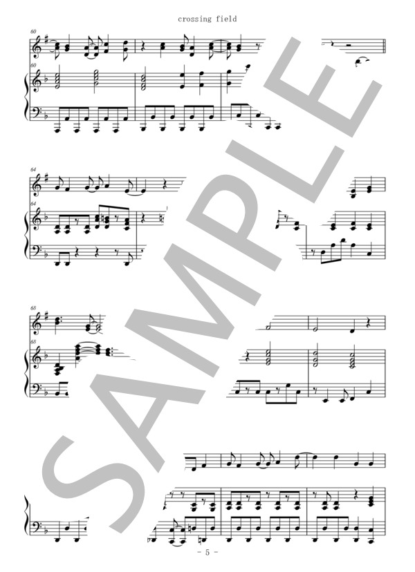 crossing field(トランペット＆ピアノ伴奏） (LiSA) / 中〜上級 - サンプル譜面 5/5