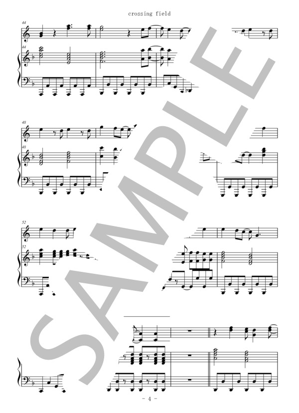 crossing field(ホルン＆ピアノ伴奏） (LiSA) / 中〜上級 - サンプル譜面 4/5
