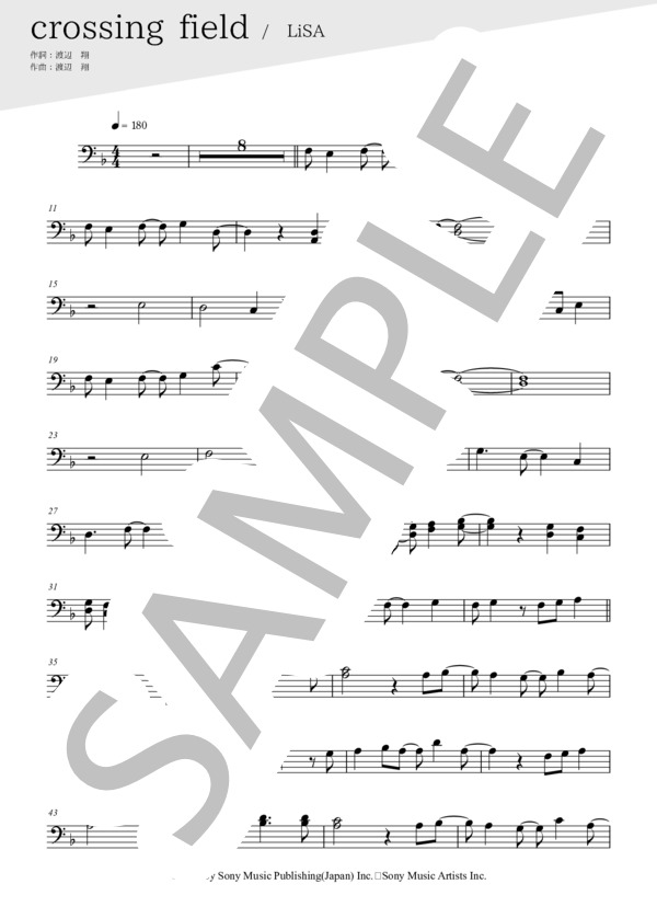 crossing field(メロディー譜:ファゴット） (LiSA) / 中〜上級 - サンプル譜面 1/3