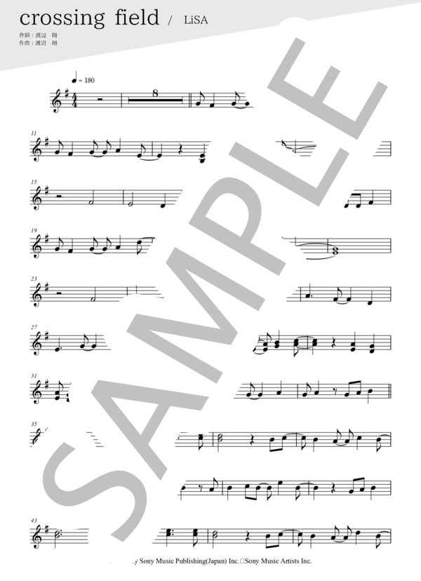 crossing field(メロディー譜:クラリネット） (LiSA) / 中〜上級 - サンプル譜面 1/3