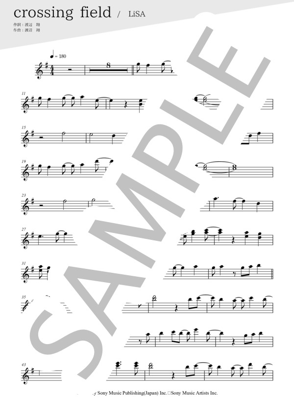 crossing field(メロディー譜:ソプラノサックス） (LiSA) / 中〜上級 - サンプル譜面 1/3
