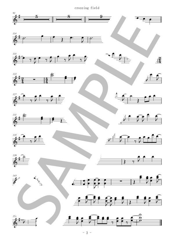 crossing field(メロディー譜:ソプラノサックス） (LiSA) / 中〜上級 - サンプル譜面 3/3