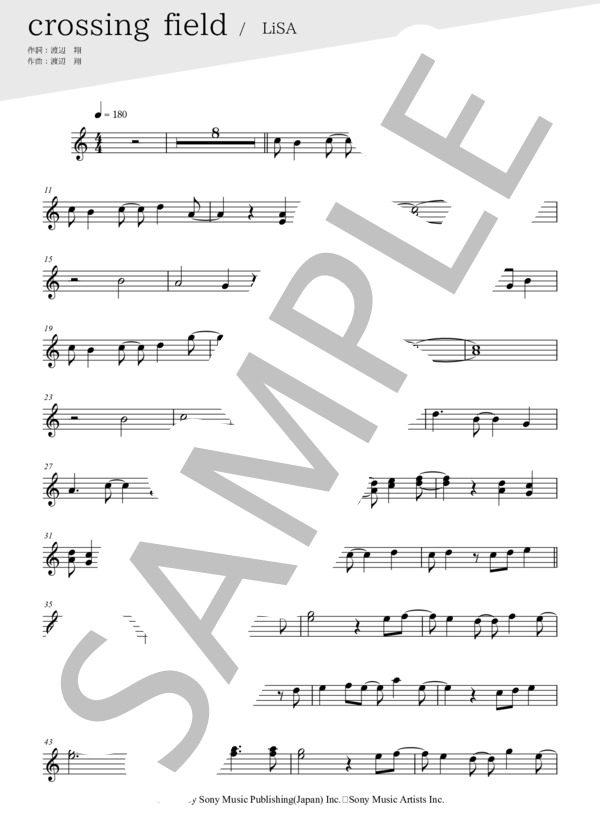 crossing field(メロディー譜:ホルン） (LiSA) / 中〜上級 - サンプル譜面 1/3