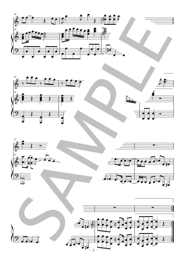 キューティーハニー（フルート＆ピアノ伴奏） (前川 陽子) / 中〜上級 - サンプル譜面 3/5