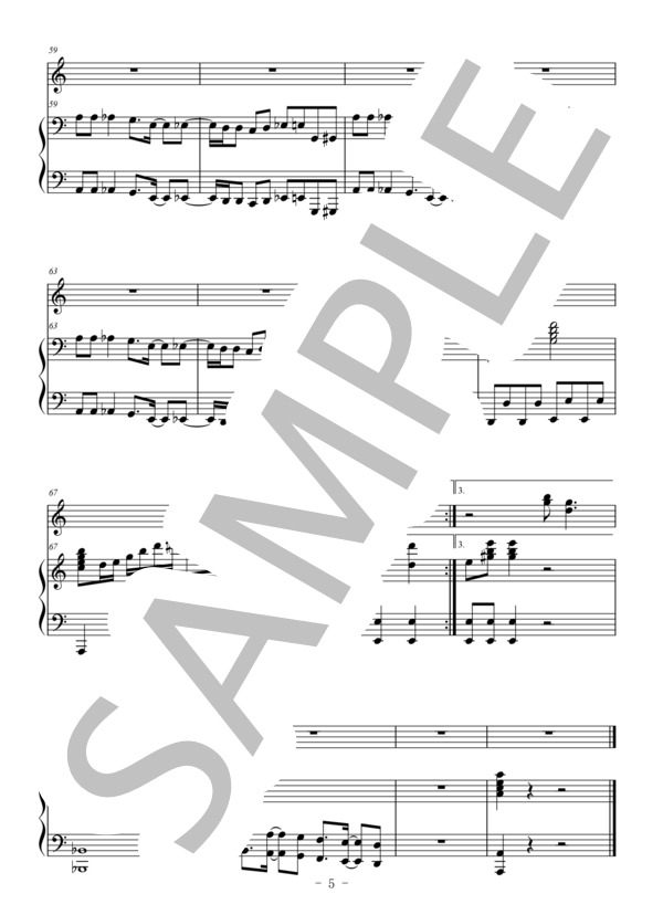 キューティーハニー（フルート＆ピアノ伴奏） (前川 陽子) / 中〜上級 - サンプル譜面 5/5