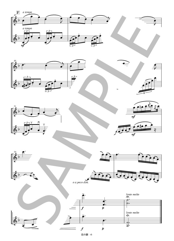 花の歌 (グスタフ・ランゲ) / ヴァイオリン 中〜上級 - サンプル譜面 4/5
