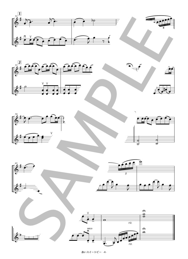 赤いスイートピー (松田 聖子) / ヴァイオリン 中級 - サンプル譜面 4/5