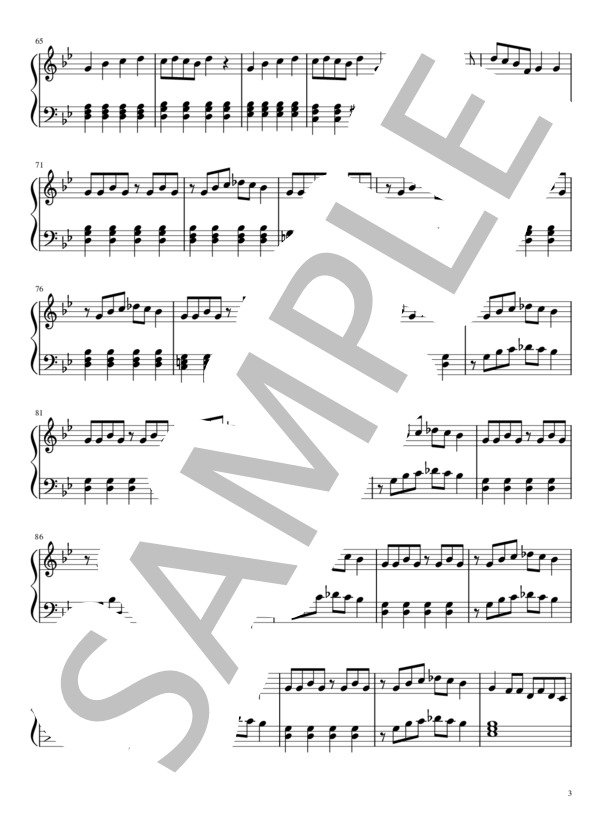 ダダダダ天使 (ナナヲアカリ) / ピアノソロ 初級 - サンプル譜面 3/5