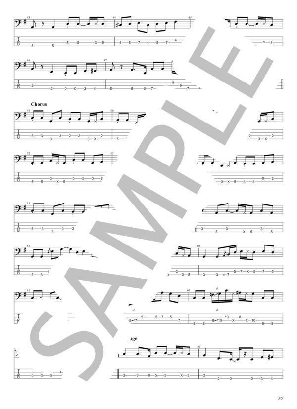 大スキ！ (岡本 真夜) / エレキベース 中〜上級 - サンプル譜面 3/5