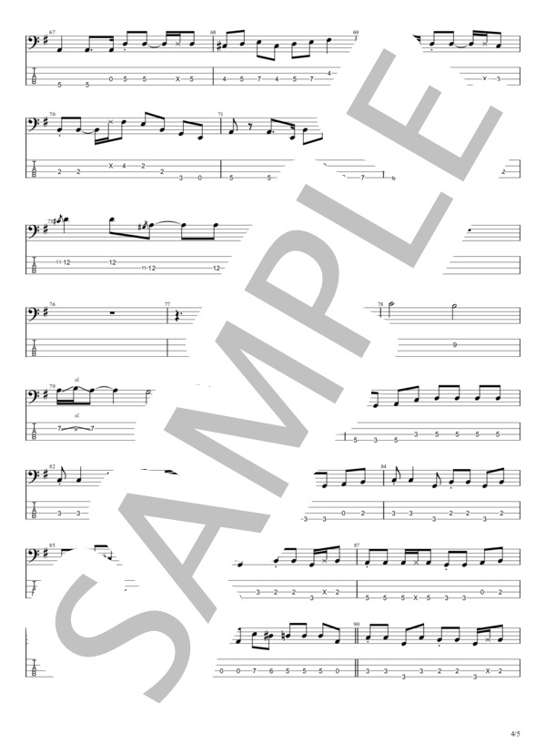 大スキ！ (岡本 真夜) / エレキベース 中〜上級 - サンプル譜面 4/5