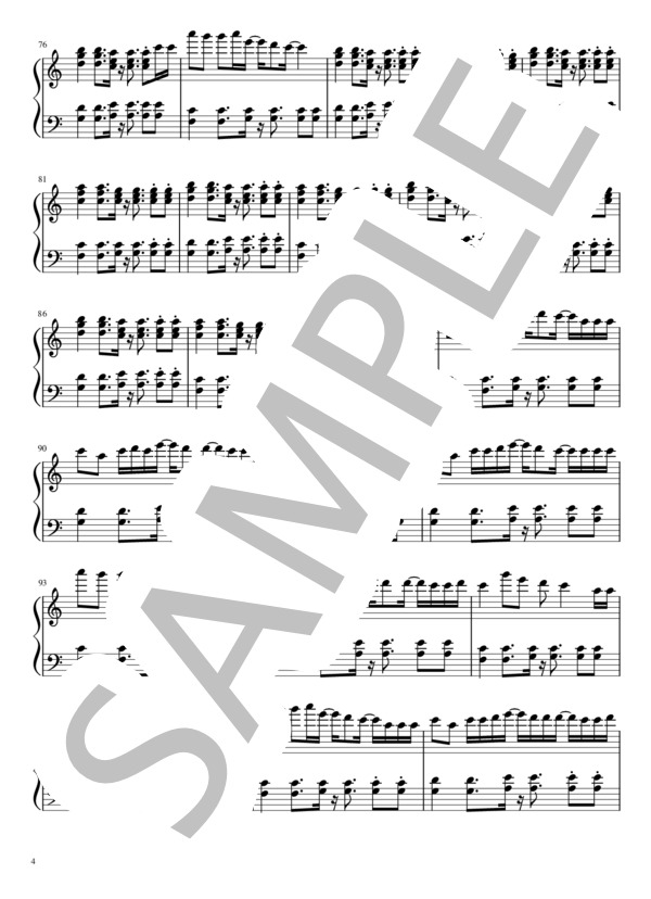 DAYBREAK FRONTLINE (Orangestar) / ピアノソロ 初級 - サンプル譜面 4/5